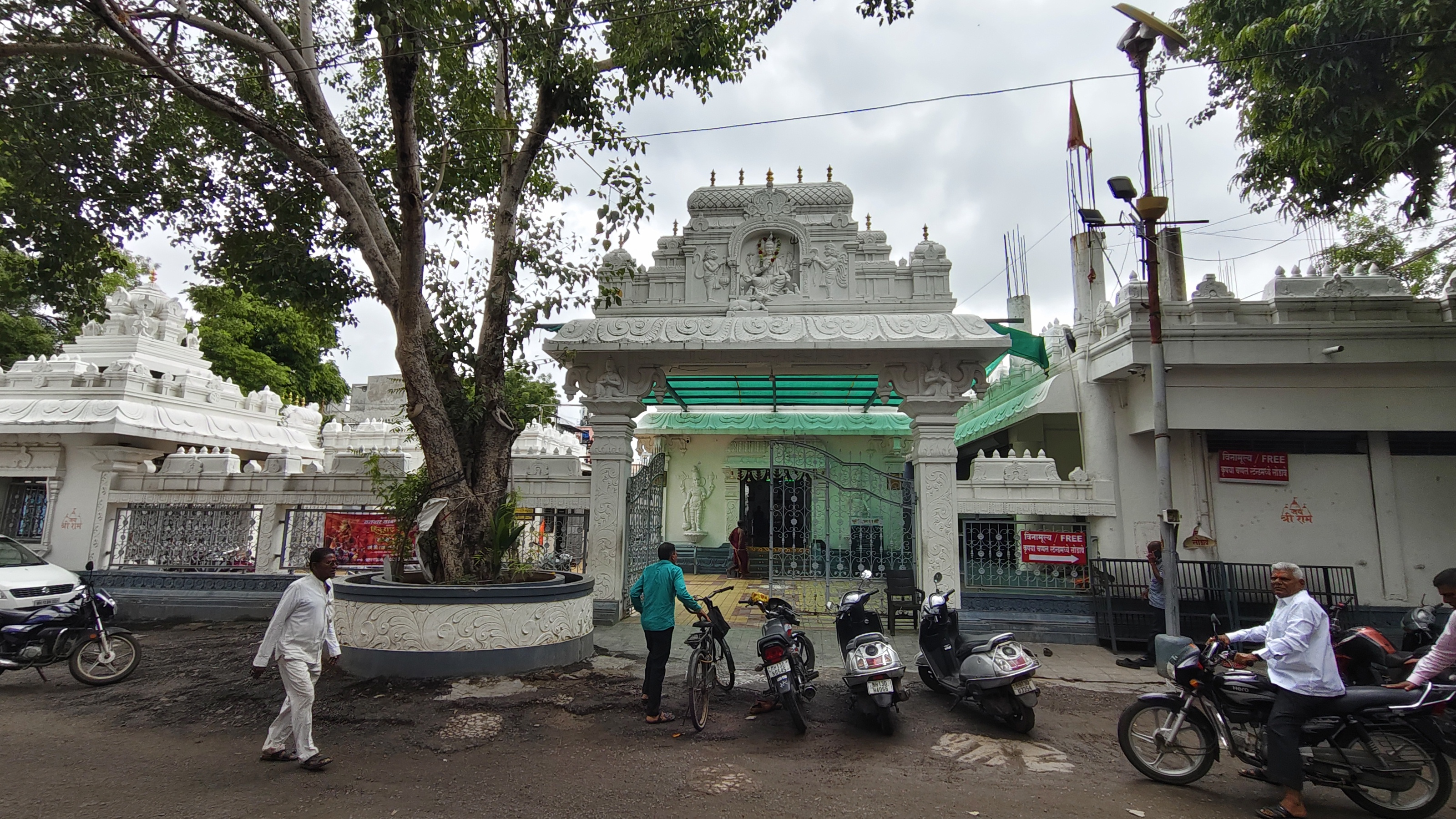 Temple